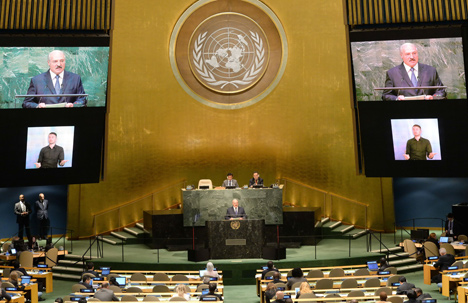 Belarus President Alexander Lukashenko at the plenary meeting of the 2015 UN Sustainable Development Summit 