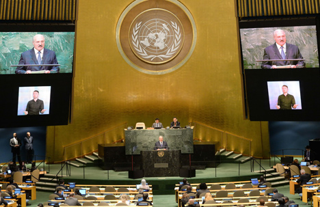 Belarus President Alexander Lukashenko at the plenary meeting of the 2015 UN Sustainable Development Summit 