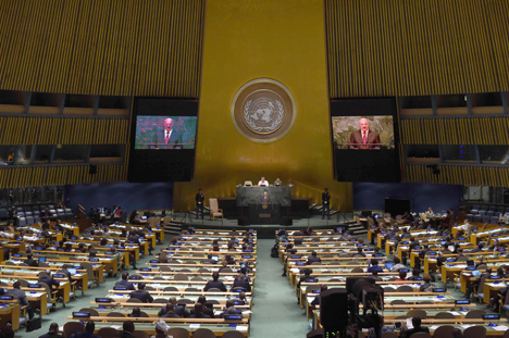 Belarus President Alexander Lukashenko at the general debate of the 70th session of the UN General Assembly
