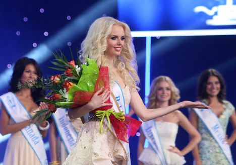 Miss Supranational Europe Veronika Chachina, Belarus