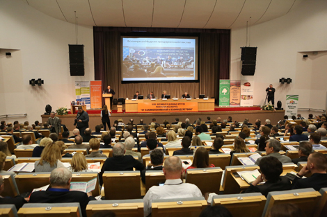 Belarus Assembly of Business Circles opens in Minsk