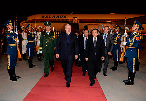 Belarus president arrives in China on state visit