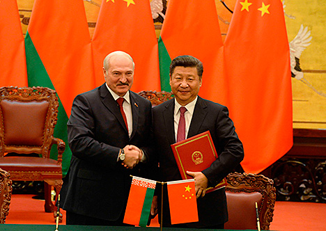 Belarus President Alexander Lukashenko and China President Xi Jinping signed a Belarus-China declaration