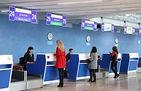 National Airport Minsk after reconstruction