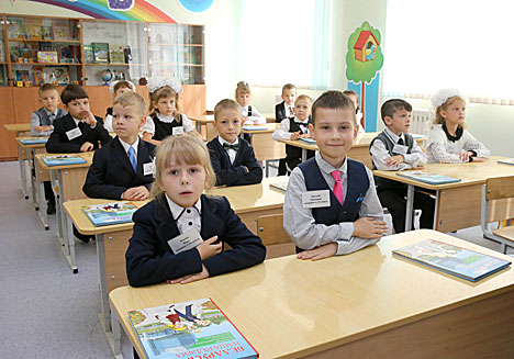 Belarus president congratulates school students on new academic year