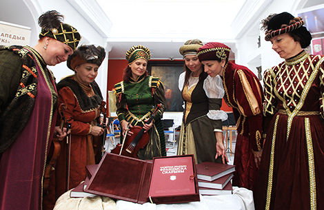 The World Heritage of Francysk Skaryna book presented in Minsk