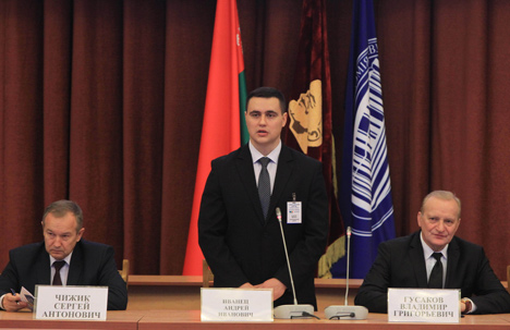 Eurasian forum of young scientists opens in Minsk