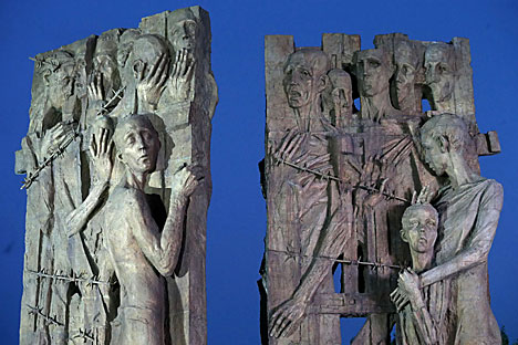 Trostenets Memorial condemns anti-humane policy of Nazism against peaceful European people