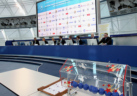 Minsk hosts European Rhythmic Gymnastics Championships draw ceremony