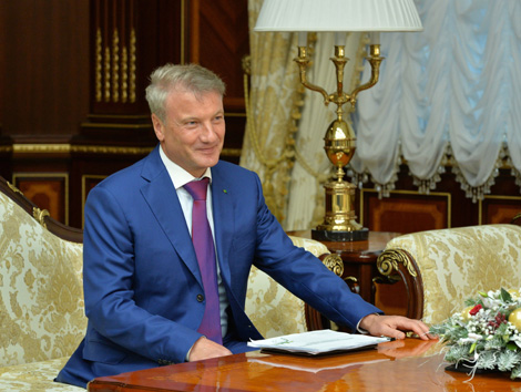 Sberbank Chairman of the Board German Gref 