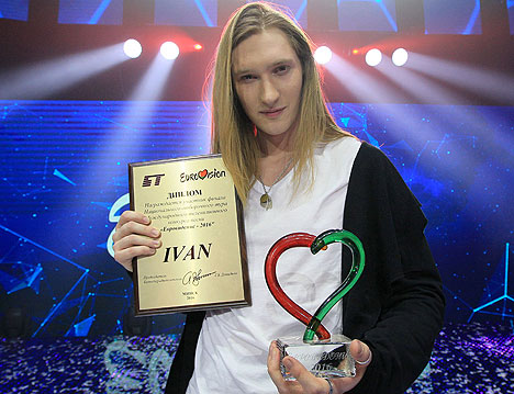 IVAN to represent Belarus at Eurovision 2016