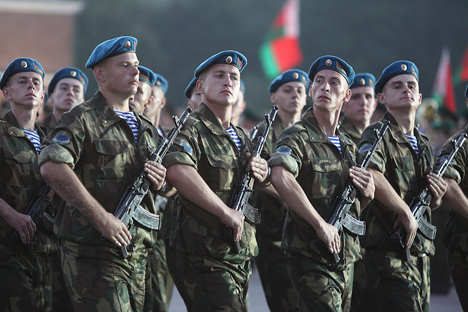 Thousands gather at Brest Fortress to mark start of war