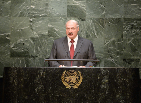 Belarus President Alexander Lukashenko at the general debate of the 70th session of the UN General Assembly