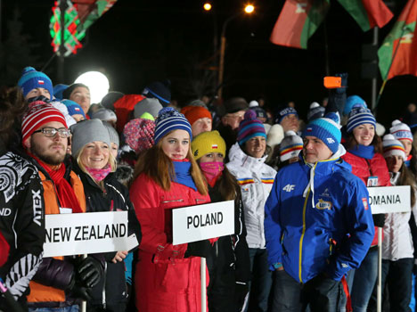 During the opening ceremony of the 2015 IBU Youth/Junior World Championships