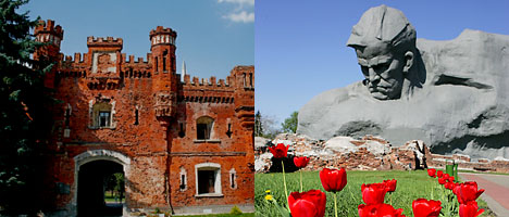 The memorial complex Brest Hero Fortress