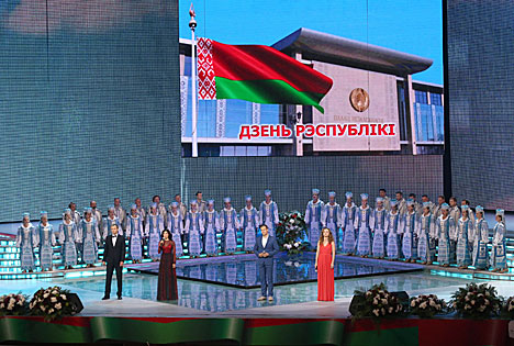 Lukashenko: Belarus will find happiness through peaceful means