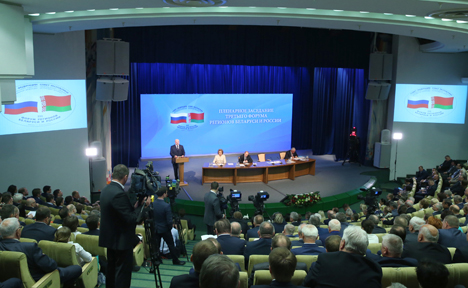 Effectiveness of Belarus-Russia regions forum praised