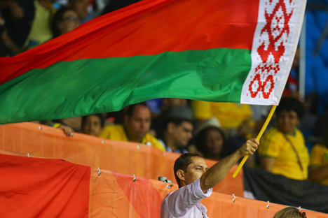 Olympics 2016: Belarus beat Brazil in qualifying round
