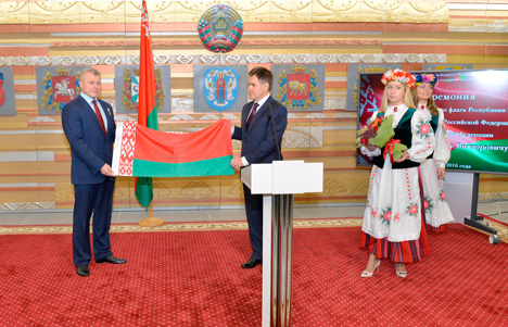 Cosmonaut Oleg Novitskiy sends New Year's greetings from space to Belarus
