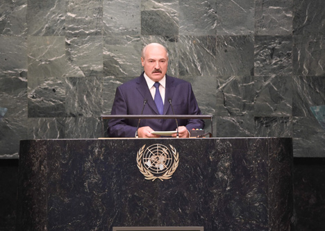 Belarus President Alexander Lukashenko at the plenary meeting of the 2015 UN Sustainable Development Summit 