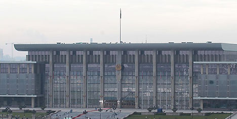 Alexander Lukashenko’s inauguration in Independence Palace today