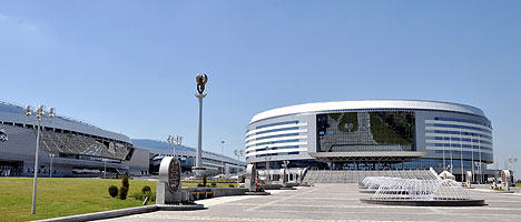Minsk Arena will be the main venue of the 2015 AMF Futsal World Cup in Belarus
