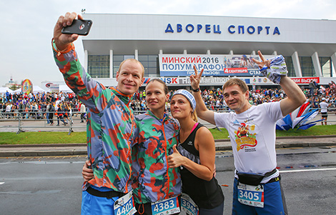 2016 Minsk Half Marathon