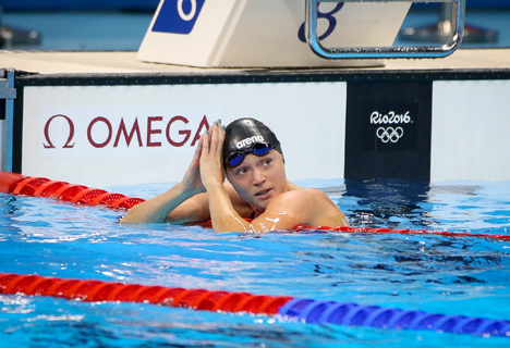 Olympics 2016: Belarus’ Gerasimenya takes 50m freestyle bronze