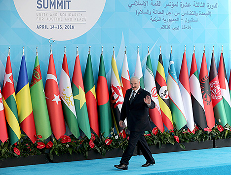 Lukashenko partakes in OIC summit in Istanbul