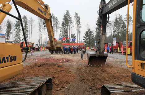 Logistics subpark in China-Belarus Industrial Park to go online in 2017