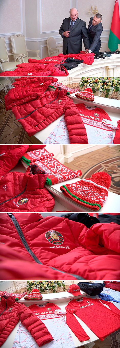 Belarusian athletes' uniform for 2018 Winter Olympics