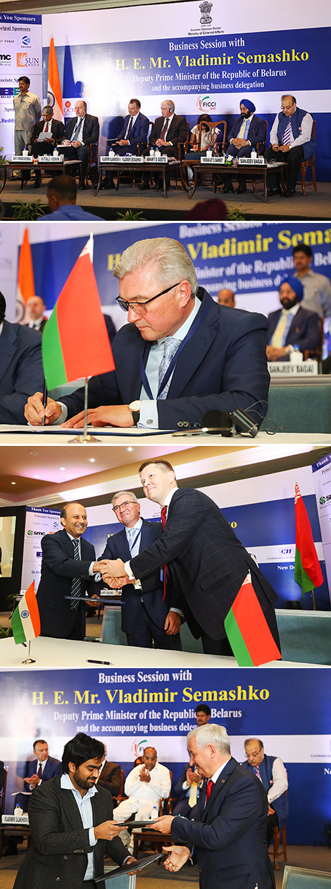 Belarus-India business forum in New Delhi