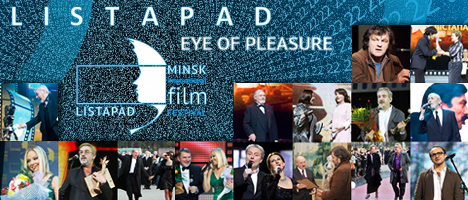 Listapad Film Festival to get underway 6 November