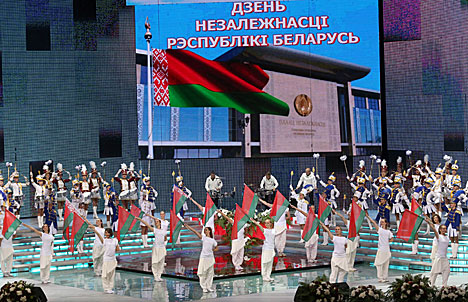 Lukashenko: Belarus will find happiness through peaceful means