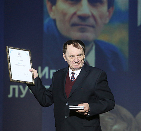 UNESCO’s Five Continents medal to People’s Artist of Belarus and the USSR Igor Luchenok