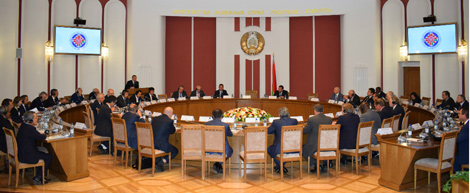 First Conference of Honorary Consuls of the Republic of Belarus. Photo by the Ministry of Foreign Affairs