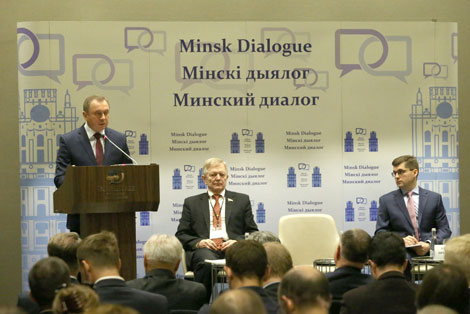 Call for maintaining momentum in Belarus-U.S. relations