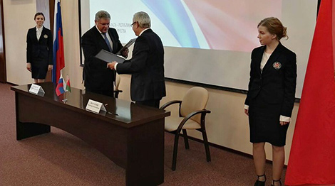 Photo by the Ministry of Energy