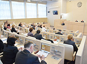 Belarus parliament’s upper chamber ratifies visa agreement with Turkey