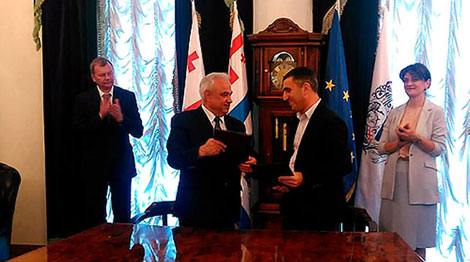 Photo of the Mogilev City Executive Committee