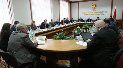 Photo from the Prosecutor General's website