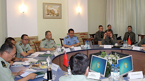 During the meeting. Photo of State Border Committee
