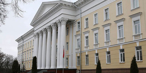 Photo from the archive