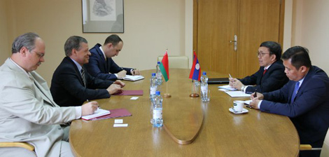 Photo of the Belarusian MFA