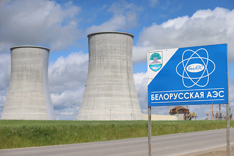 Belarusian nuclear power plant