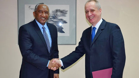 Photo by the Ministry of Foreign Affairs