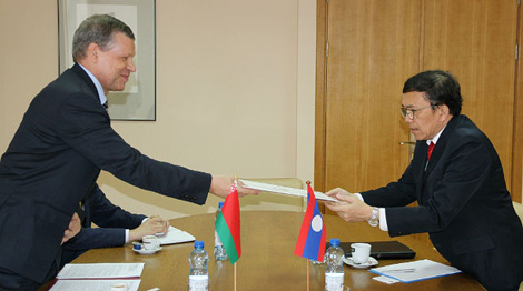 Photo of the Belarusian MFA