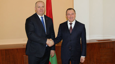 Photo by the Ministry of Foreign Affairs