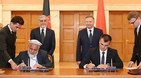 Photo by the Ministry of Justice of Belarus