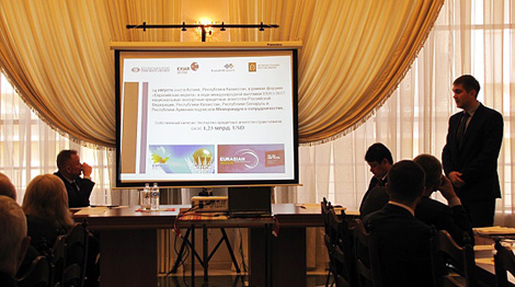 Photo of the Embassy of Belarus in Moldova